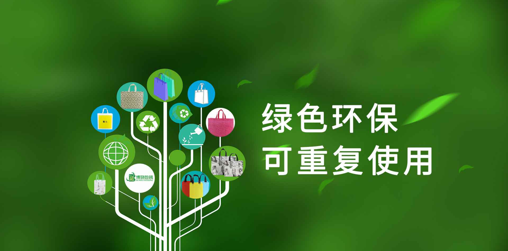 永利在线登录官网-永利(中国)