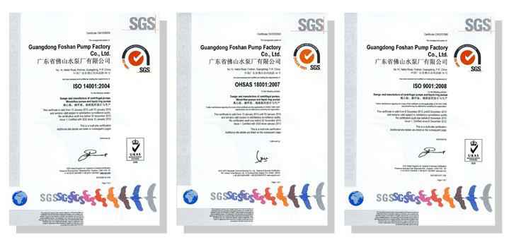 南京伟泽教育科技开发有限公司体系建设